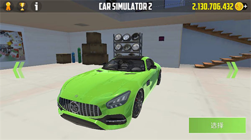 u6c7du8f66u6a21u62dfu56682