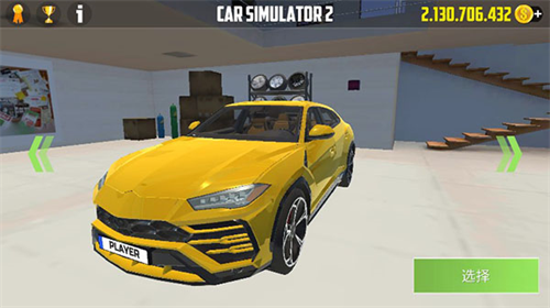 u6c7du8f66u6a21u62dfu56682u65e0u9650u91d1u5e01u7248