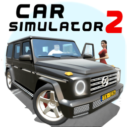 汽车模拟器2全车型驾驶v1.46.5 2023版
