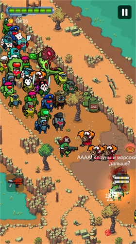 u592au7a7au50f5u5c38u5c04u624bu6240u6709u6b66u5668u7248