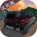 我的爱车汉化版自定义组装与驾驶v1.3.1 汉化版