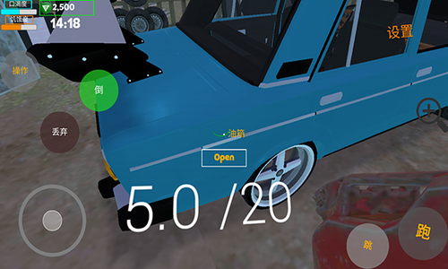 u6211u7684u7231u8f66u514du8d39u7248u6700u65b0u7248u4e2du6587u4e0bu8f7d