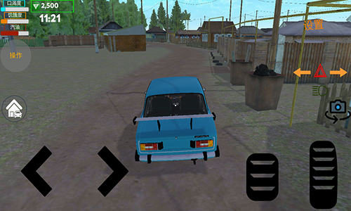 u6211u7684u7231u8f66u5185u7f6eu83dcu5355u4e0bu8f7d