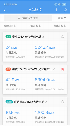 u6cf0u6781u5149u4f0fu4e91u4e0bu8f7d
