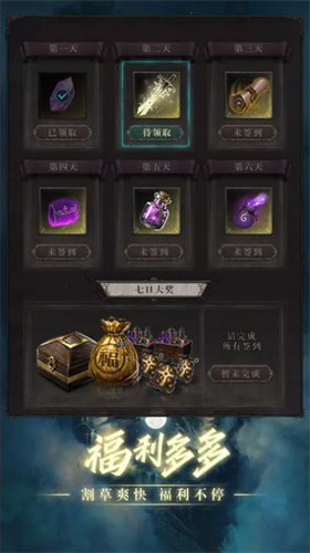 u9ed1u521bu4e16u7eaau91cdu542fu514du5e7fu544au7248