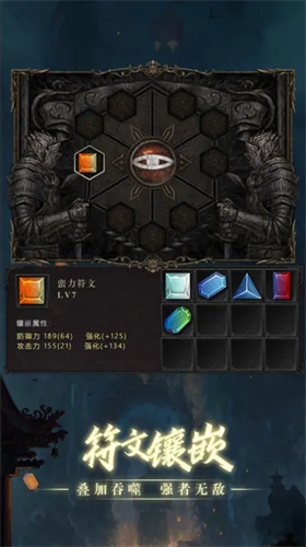 u9ed1u521bu4e16u7eaau91cdu542fu624bu673au7248