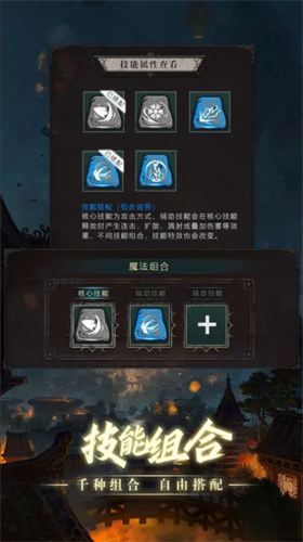 u9ed1u521bu4e16u7eaau91cdu542fu6298u76f8u601du7248