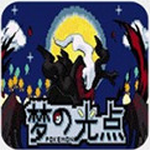 口袋妖怪梦的光点全解锁版本v2.0.0 金手指版