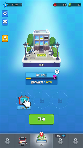 u963fu5c14u6cd5u5c0fu961f