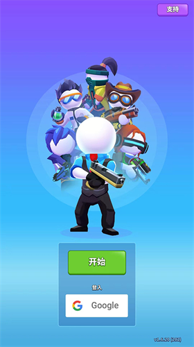 u963fu5c14u6cd5u5c0fu961fu65e0u9650u5145u503cu7248