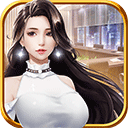 拥堵的城市主播模拟经营全解锁v1.0 免费版