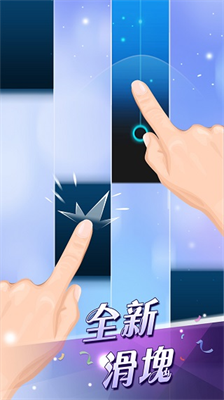 u94a2u7434u57572u65e0u5e7fu544au7248
