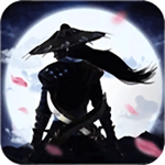 暗世天歌武侠格斗热血激战v1.1.8.5 免费版