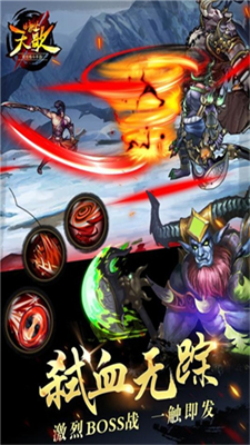 u6697u4e16u5929u6b4cu65e0u9650u94bbu77f3u514du8d39u7248