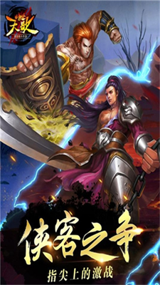 u6697u4e16u5929u6b4cu514du8d39u7248u514du8d39u7248