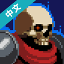 致命行军骑士之剑免费畅玩版下载v2.2.3 免费版