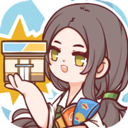 校园超市模拟经营游戏免费畅玩版v1.0 无限金币版