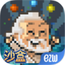 沙盒游戏无限魔力自由创造世界v2.0.13 无限魔力版