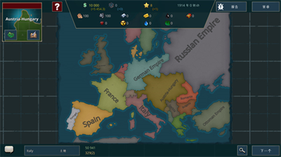 u6218u4e89u8b66u544au5185u8d2du7248