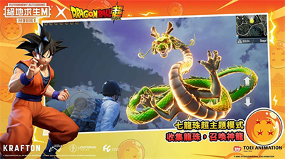 u7eddu5730u6c42u751fu56fdu9645u670du65e0u9650u949eu7968u7248