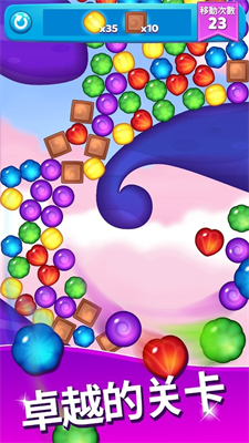 u591au53d8u7684u7cd6u679cu7206u70b8u514du8d39u7248u5185u8d2du7248