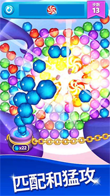 u591au53d8u7684u7cd6u679cu7206u70b8u514du8d39u7248u514du8d39u7248