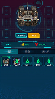 u79d1u5e7bu5e78u5b58u8005u65e0u654cu7248