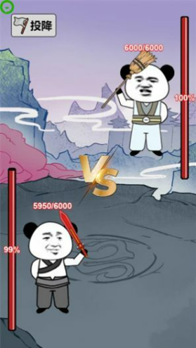 ###   重生之我是大反派游戏入口 抖音小游戏玩法指南  