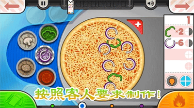 u8001u7239u70e4u8089u5e97u65e0u9650u91d1u9e21u817fu7248