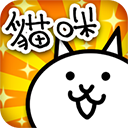 猫咪大战争2023中文版内置菜单说明v12.5.0 无限罐头版
