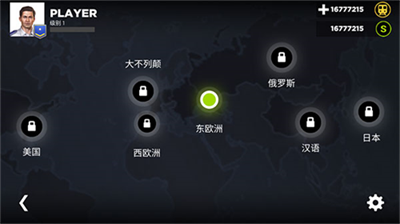 u5730u94c1u6a21u62dfu56683d