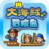 大海贼冒险岛全资源解锁版