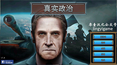 u771fu5b9eu653fu6cbbu514du8d39u7248u65e0u9650u884cu52a8u91ccu65e0u9650u91d1u5e01