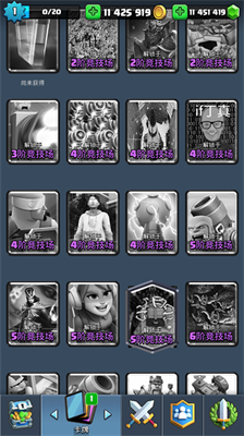 u7687u5ba4u6218u4e89u56fdu9645u670du514du5b9eu540du8ba4u8bc1u7248u6700u65b0u7248