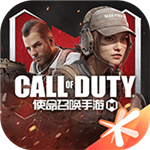 使命召唤手游2023畅玩版枪战v1.9.5 无限金币版
