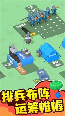 u5c0fu5c0fu6307u6325u5b98u4e2du6587u7248u4e0bu8f7d