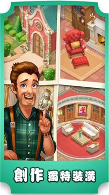 u9ea6u742au987fu5e84u56edu514du8d39u7248u65e0u9650u661fu661fu7248