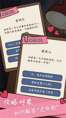 u4ebau751fu6a21u62dfu5668u4e0bu8f7d