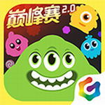球球大作战内置资源解锁v18.1.1 无限钻石版