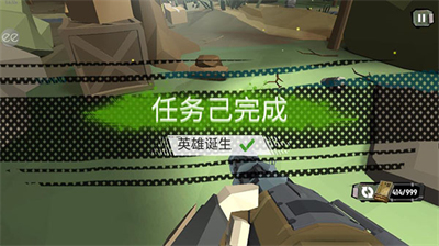 u884cu5c382u65e0u9650u91d1u5e01u5168u67aau68b0u89e3u9501u7248