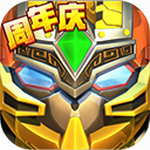 果宝三国全机甲版本免费获取v7.1 无限元宝版