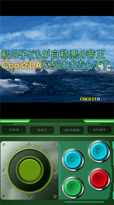 u4f01u9e45u5144u5f1fu514du8d39u7248u5185u7f6eu83dcu5355u65e0u9650u5e01