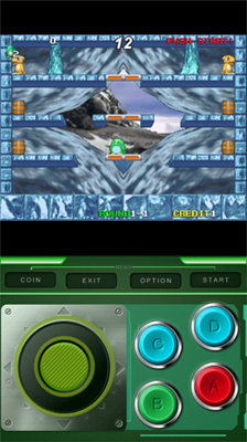 u4f01u9e45u5144u5f1fu624bu673au7248