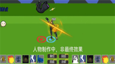 u50cfu7d20u706bu5f71u9752u5e74u6c34u95e8u5168u89e3u9501u7248