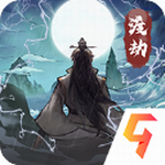 我的门派无限资源畅享修仙之旅v1.1.9 全无限版
