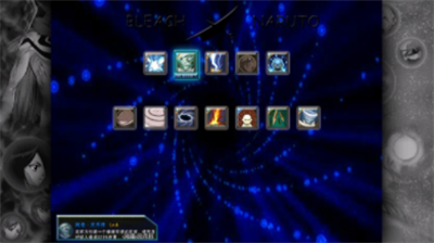 u6b7bu795evsu706bu5f71u65e0u9650u8840u91cfu7248