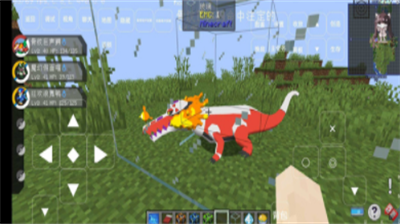 u6211u7684u4e16u754cu5b9du53efu68a6u91cdu94f8u5185u7f6eu83dcu5355u7248