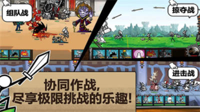 u5361u901au6218u4e893u4e2du6587u514du8d39u7248