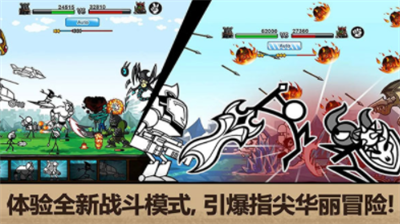 u5361u901au6218u4e893u6c49u5316u7248