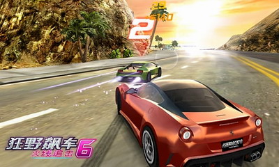 u72c2u91ceu98d9u8f666u6700u65b0u7248